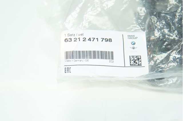 BMW 63212471798 цена, от 18.36 USD