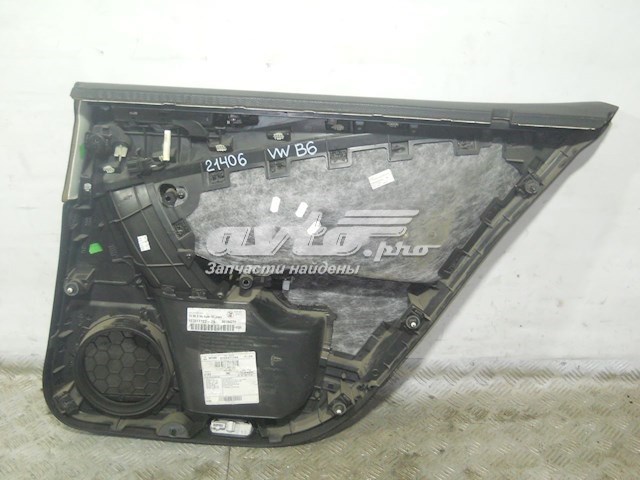 Дверная карта, правая, задняя VAG 3C5867211 цена, от 15.20 USD