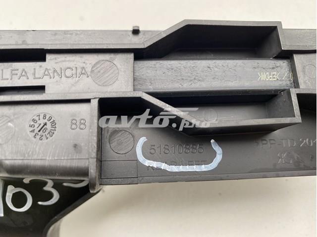  51810885 Fiat/Alfa/Lancia