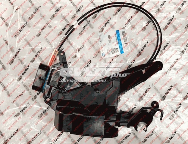 Купить 1068000152 Geely 
