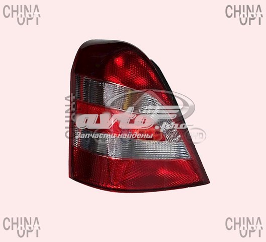 Купить A213773010BA Chery 