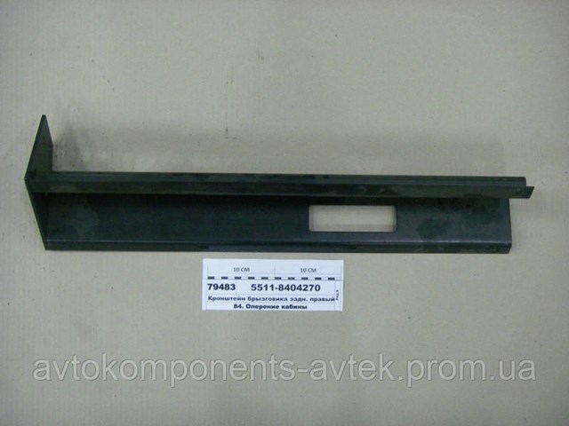 Насос для ручного переливания топлива Jubana 211106010 цена, от 18.46 USD