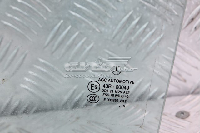Купить 43R00049 Mercedes Стекло двери передней правой