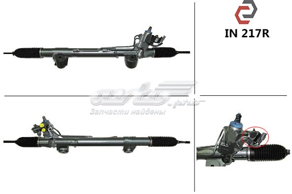 490011DR0B Nissan/Infiniti Управление рулевое в сборе