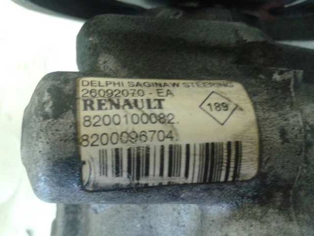 Renault (RVI) 26092070EA