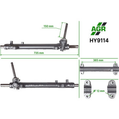 HY9114 AGR Управление рулевое в сборе