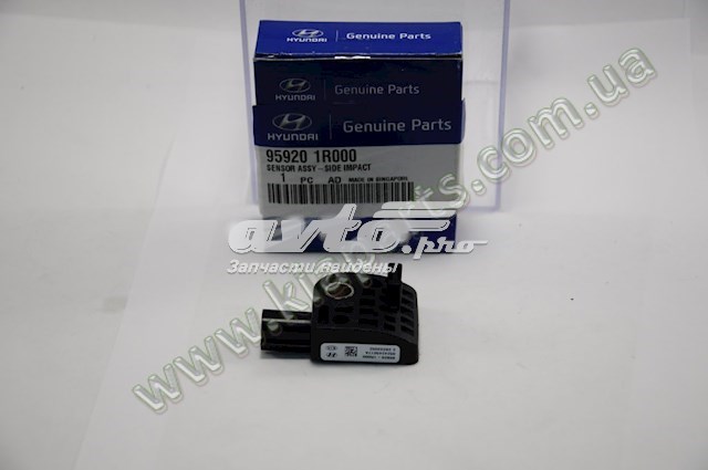 Датчик удара 959201R000 Hyundai/Kia