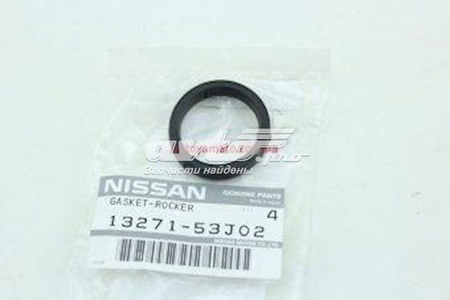 Кольцо уплотнительное свечного колодца Nissan 1327153J02