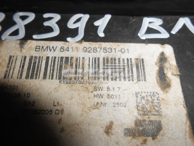  BMW 64119287531 цена, от 17.14 USD