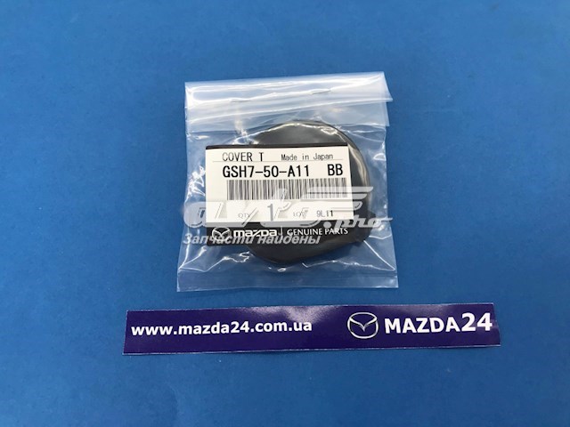 Купить GSH750A11 Mazda Заглушка буксировочного крюка