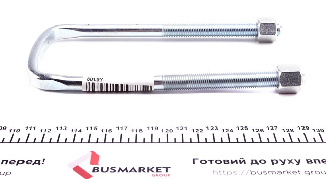  Solgy 213507 цена, от 7.75 USD