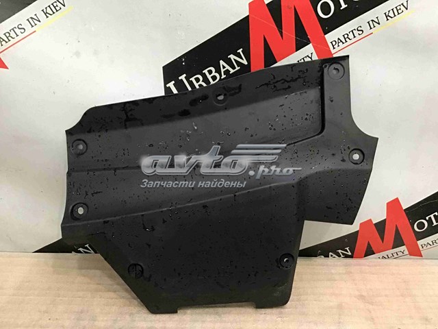  Land Rover LR133957 цена, от 96.80 USD