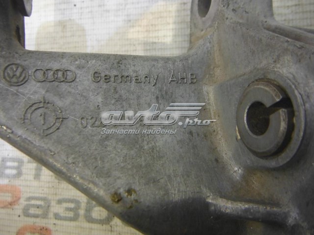  VAG 028145523B цена, от 7.05 USD