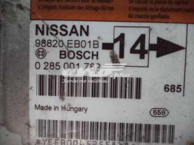  Nissan/Infiniti 98820EB01B