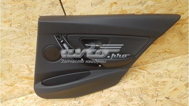  2083450 BMW