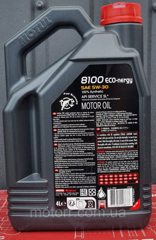 Масло моторное Motul 812307