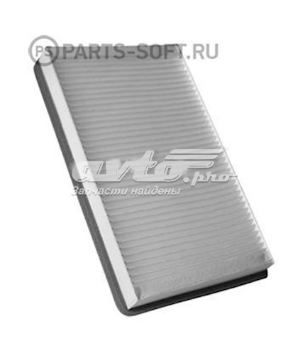 Фильтр воздушный отопителя Lada 11180812201083 цена, от 7.46 USD