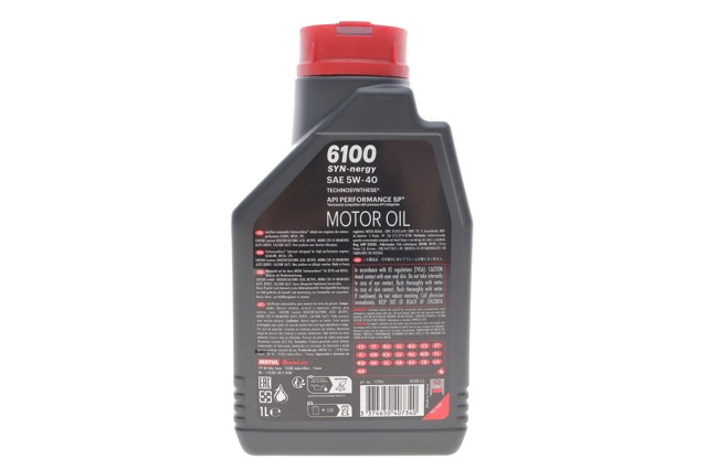  Motul 368411 цена, от 13.67 USD