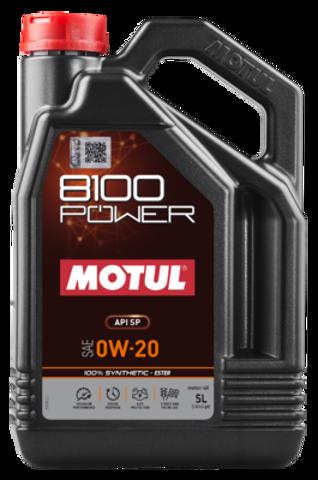  Motul 111799 цена, от 105.90 USD