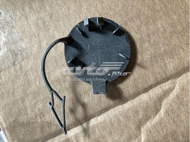 5G0807241BGRU VAG Передняя заглушка бампера буксировочного крюка