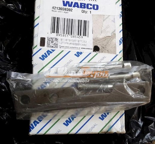 4213659392 Wabco 