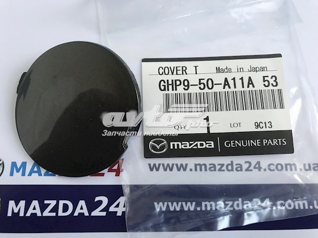  GHP950A11A53 Mazda