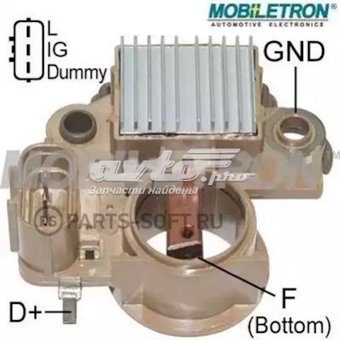 VR-H2009-157 Mobiletron relê-regulador do gerador (relê de carregamento)