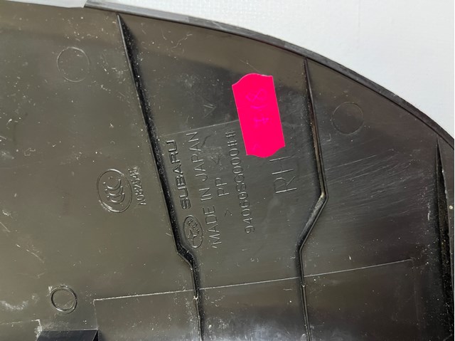 Купить 94060SG000 Subaru 
