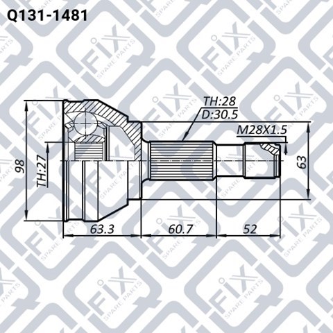 Граната колесная Q-fix Q1311481 цена, от 26.16 USD