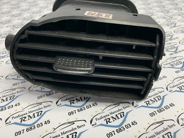  Mercedes A1688300154