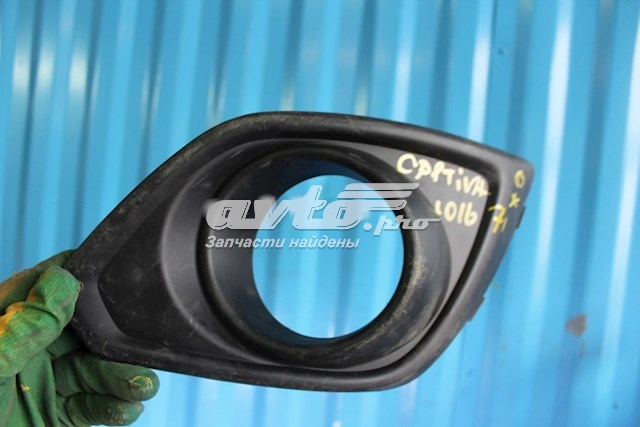  Opel 25953660