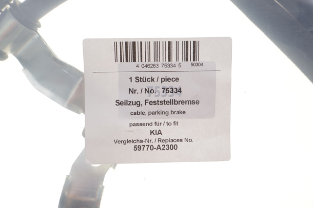 Трос стояночного тормоза задний правый AIC 75334 цена, от 28.40 USD