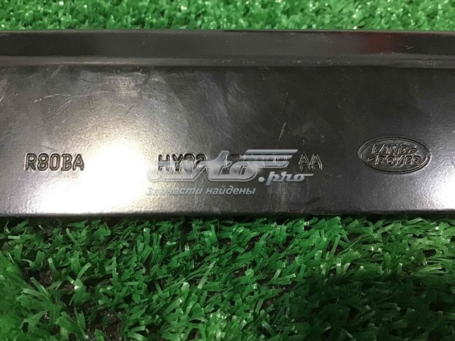 LR083118 Land Rover Кронштейн бампера переднего центральный