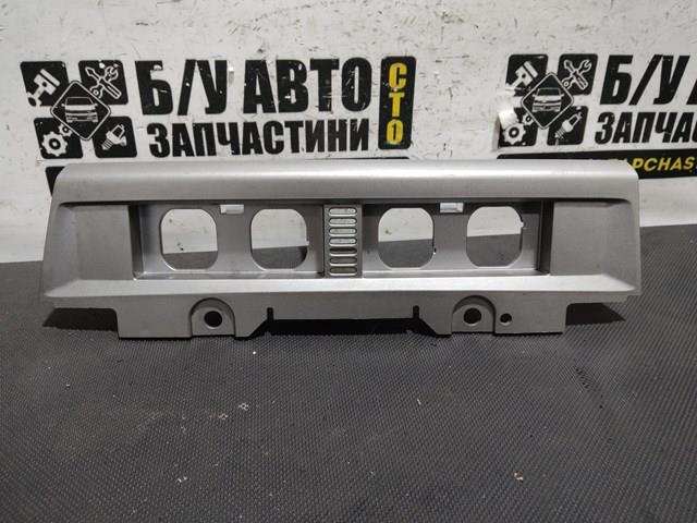  Ford 4M5113D734BC цена, от 6.40 USD