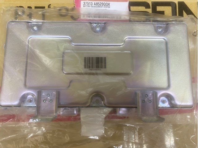  Hyundai/Kia 37513A8520