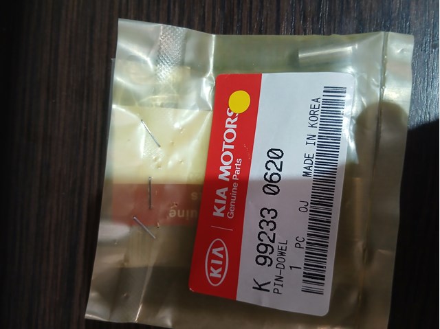 K992330620 Hyundai/Kia