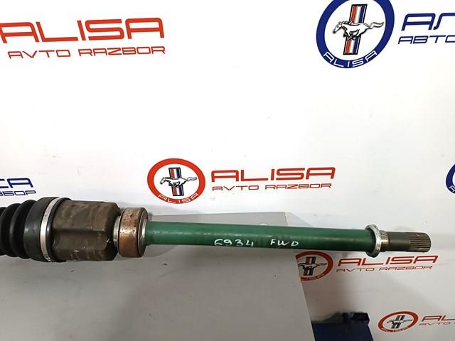  Nissan/Infiniti 391005AA0A цена, от 143.91 USD