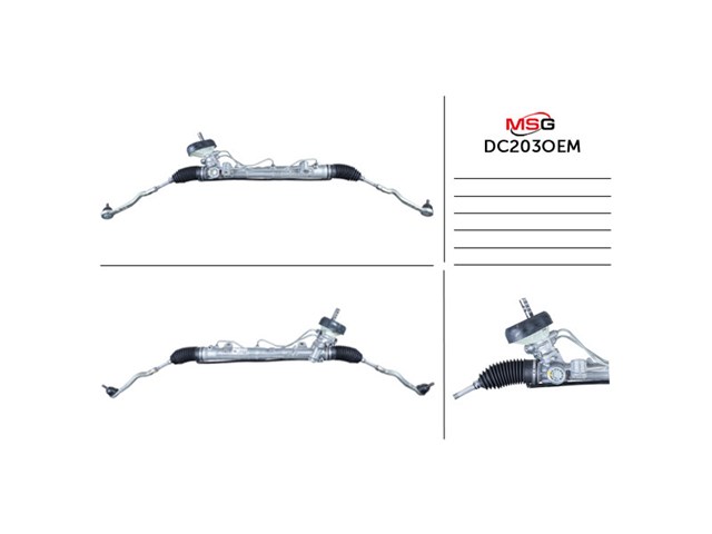 Рулевая рейка DC203OEM Jtekt