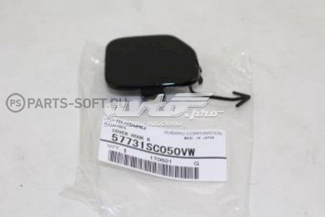 Заглушка бампера буксировочного крюка, задняя Subaru 57731SC050VW