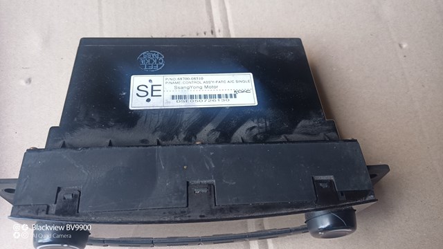  Ssang Yong 6870008510