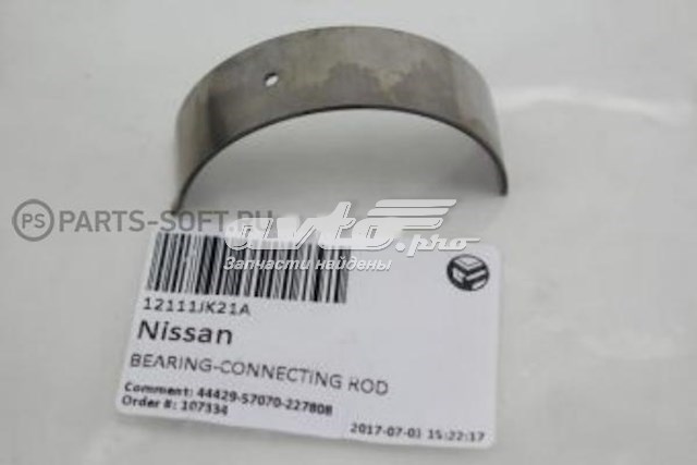 Вкладыши коленвала шатунные, комплект, стандарт (STD) NISSAN 12111JK21A