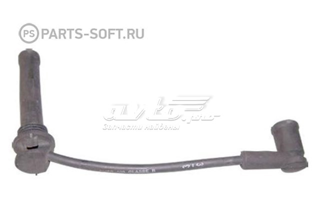 Купить A113707150GA Chery Провода высокого напряжения