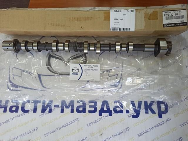  Mazda PY8W12440 цена, от 107.12 USD