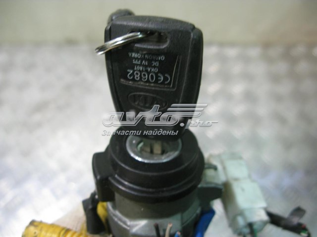  Mitsubishi MR510886