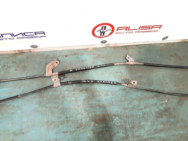 Купить 26051SG011 Subaru Трос стояночного тормоза задний левый