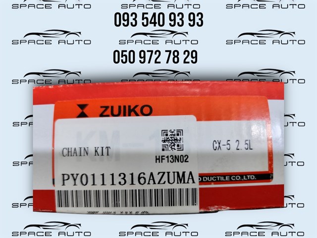 Купить PY0111316AZUMA Zuiko Шестерня привода коленвала двигателя