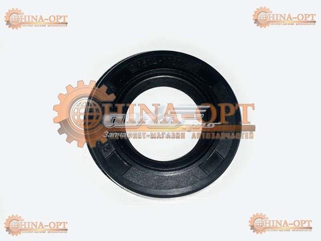 Купить QR5121701151 Chery 