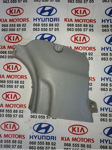  Hyundai/Kia 858263K000 цена, от 7.13 USD
