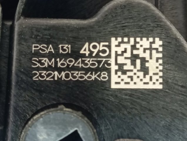 9813154580 Peugeot/Citroen Замок двери водителя
