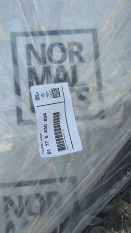 Купить 51775A3C804 BMW 